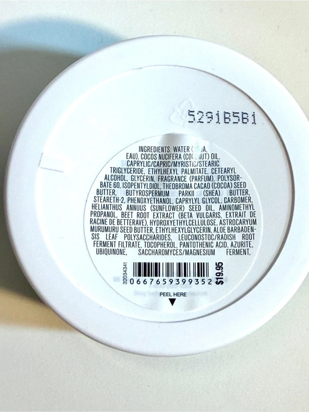 💚 Bath & Body Works Vanilla Bean Noel Body Butter